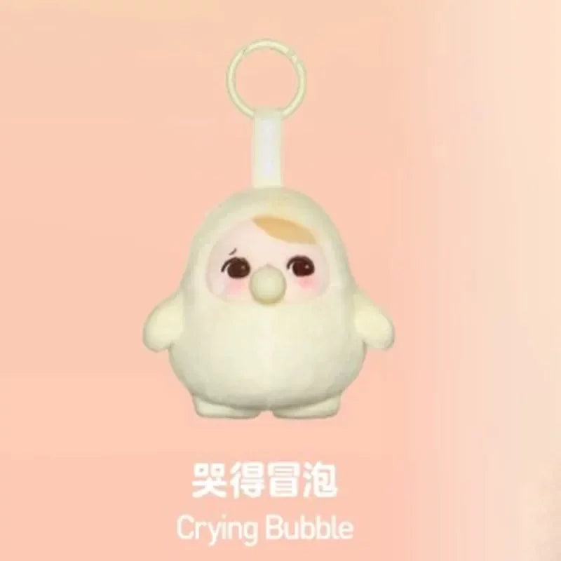 🫧🧸 Beanie Bubble Baby plush pendant 🧸🫧