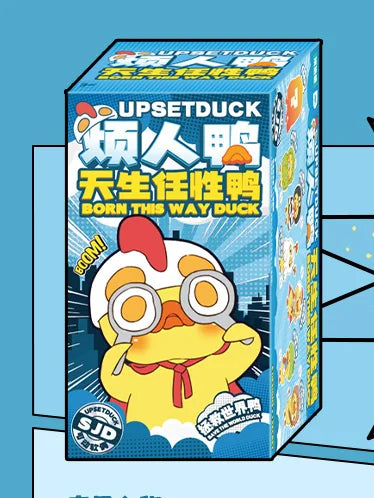 🦆✨ Upset Duck- Born this Way- Blind Box Figure ✨