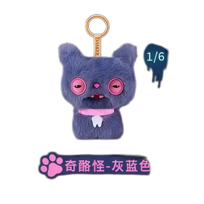 🐾 Alley Cat “Ugly Doll” Blind Box