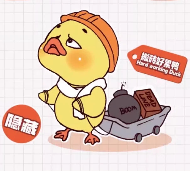 🦆✨ Upset Duck- Work Upsets Me- Blind Box Figure ✨