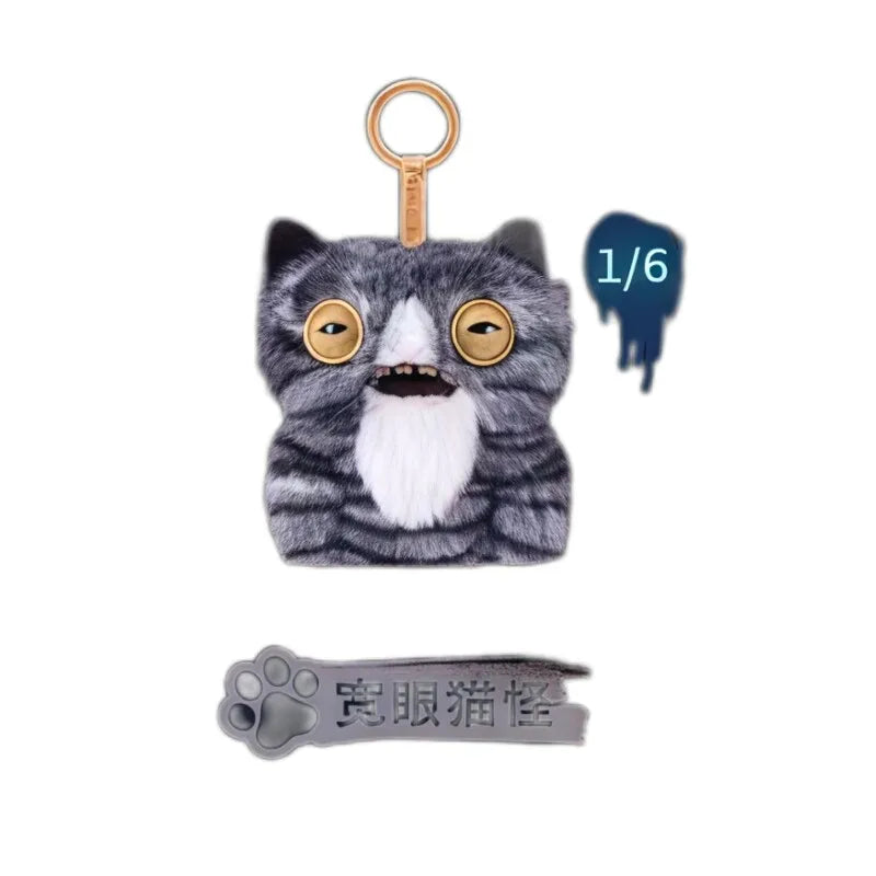 🐾 Alley Cat “Ugly Doll” Blind Box
