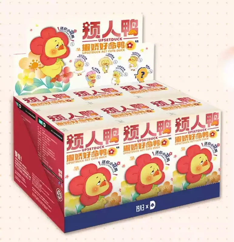 🦆✨ Upset Duck Act Cute Series Blind Box Figure ✨