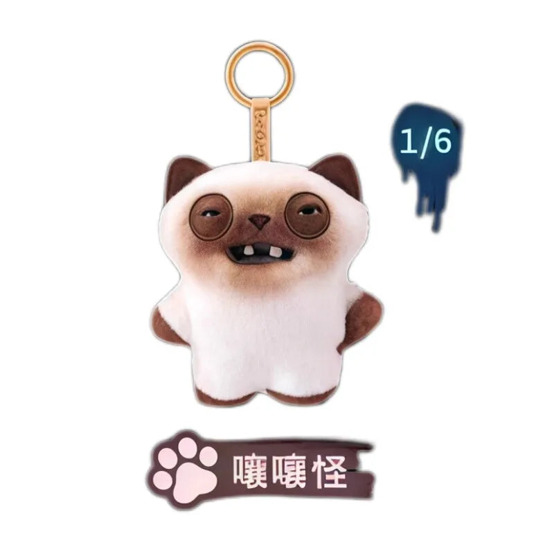 🐾 Alley Cat “Ugly Doll” Blind Box